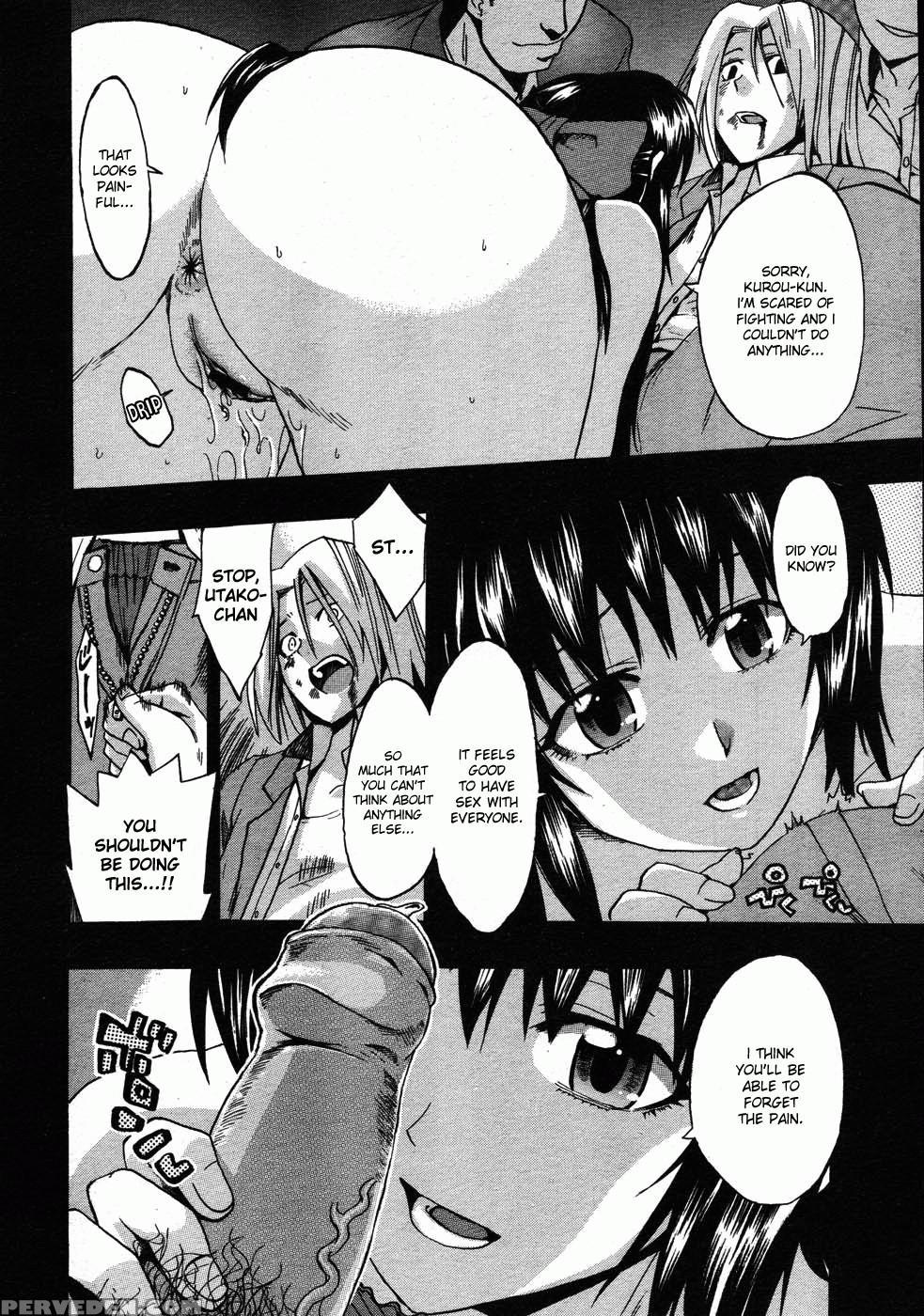 Gotta Be True To Yourself - Takenoko Seijin 1