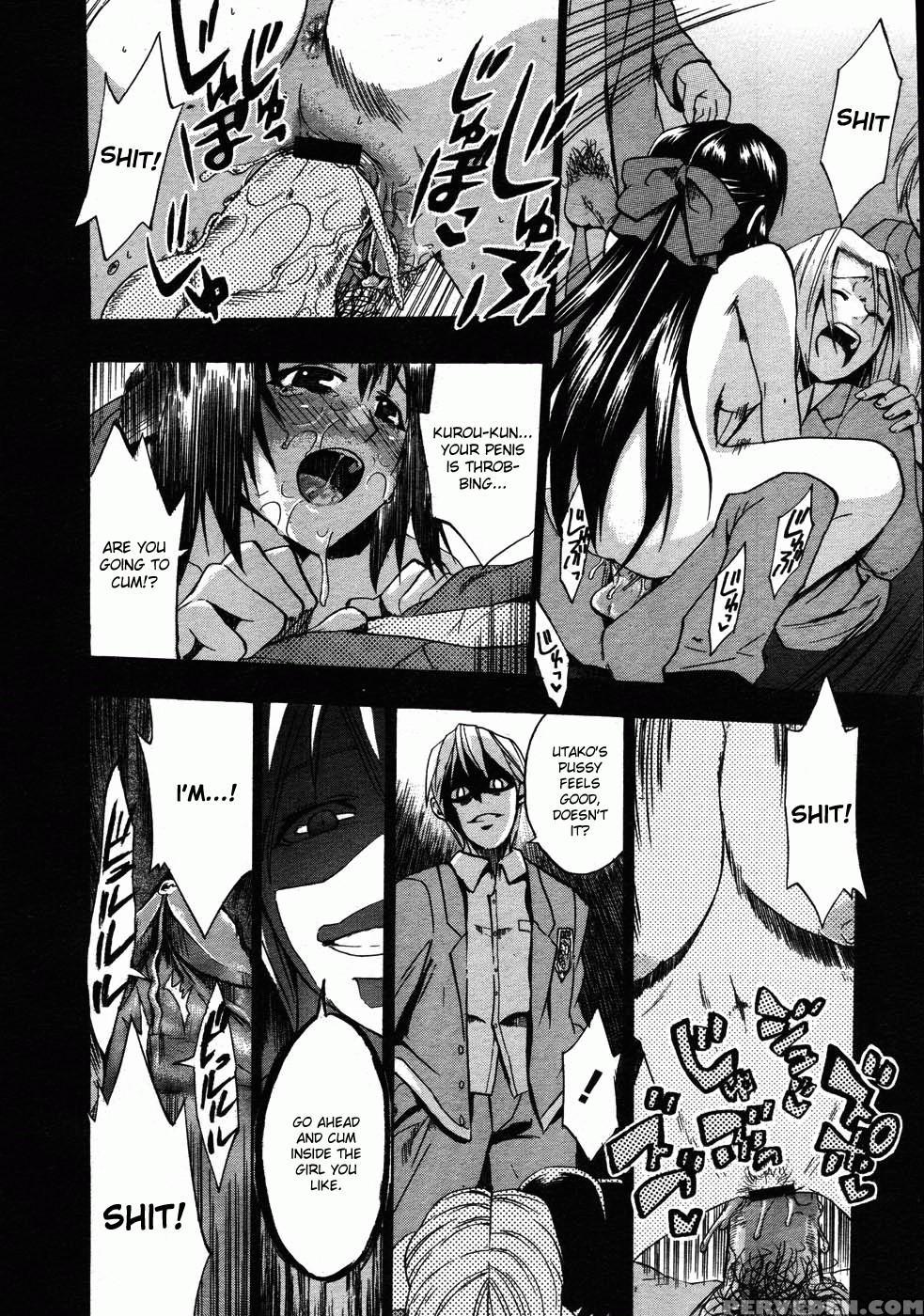 Gotta Be True To Yourself - Takenoko Seijin 1
