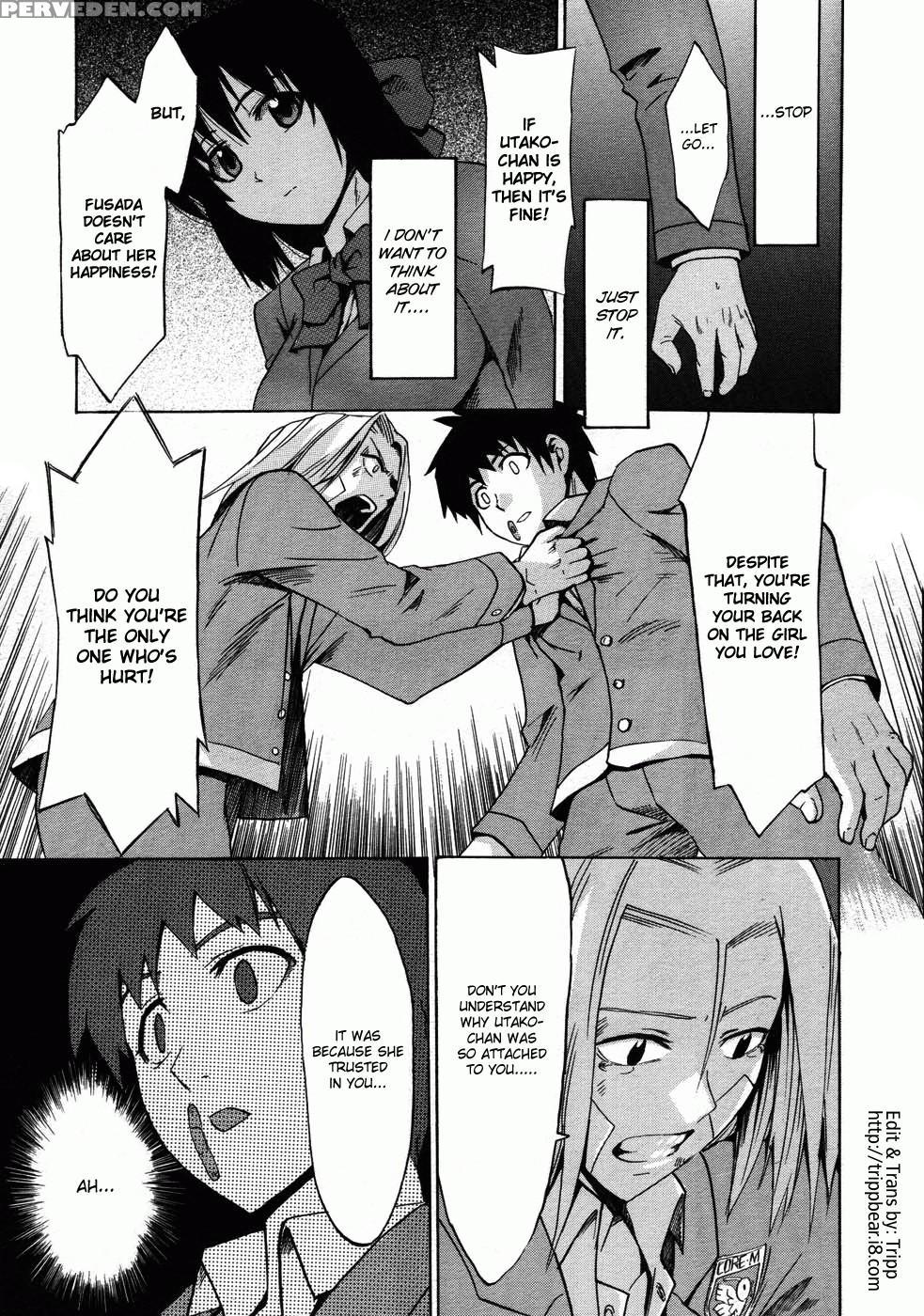 Gotta Be True To Yourself - Takenoko Seijin 1