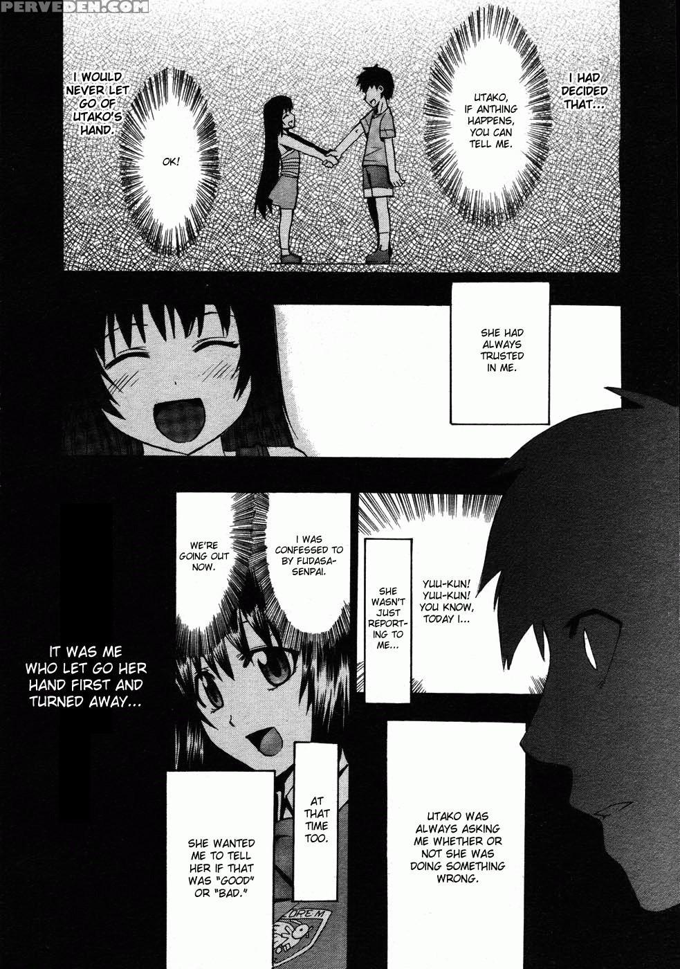 Gotta Be True To Yourself - Takenoko Seijin 1