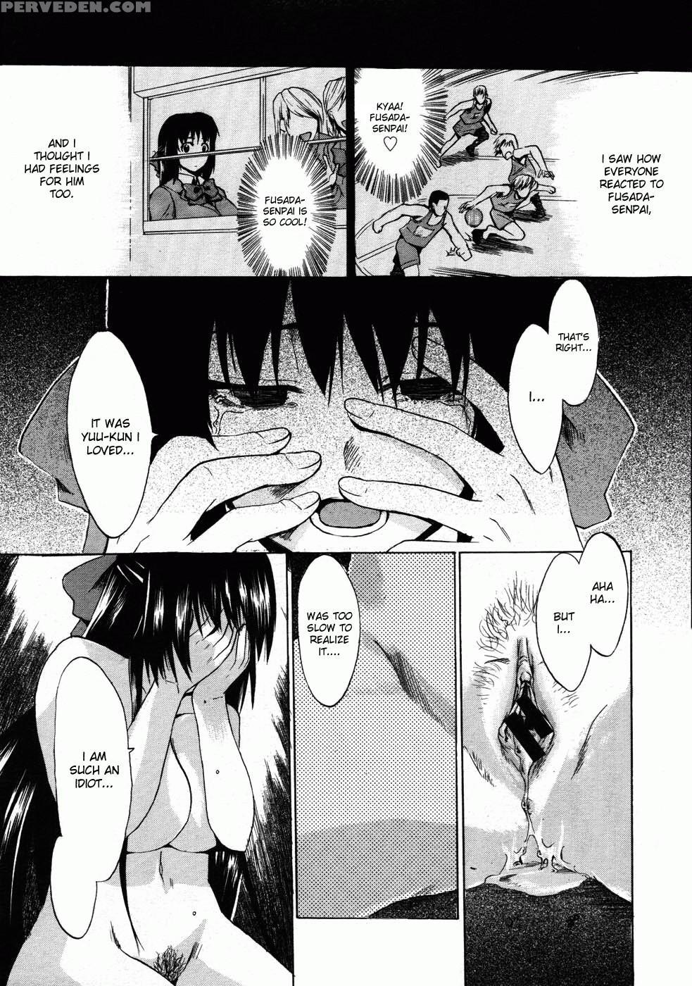 Gotta Be True To Yourself - Takenoko Seijin 1