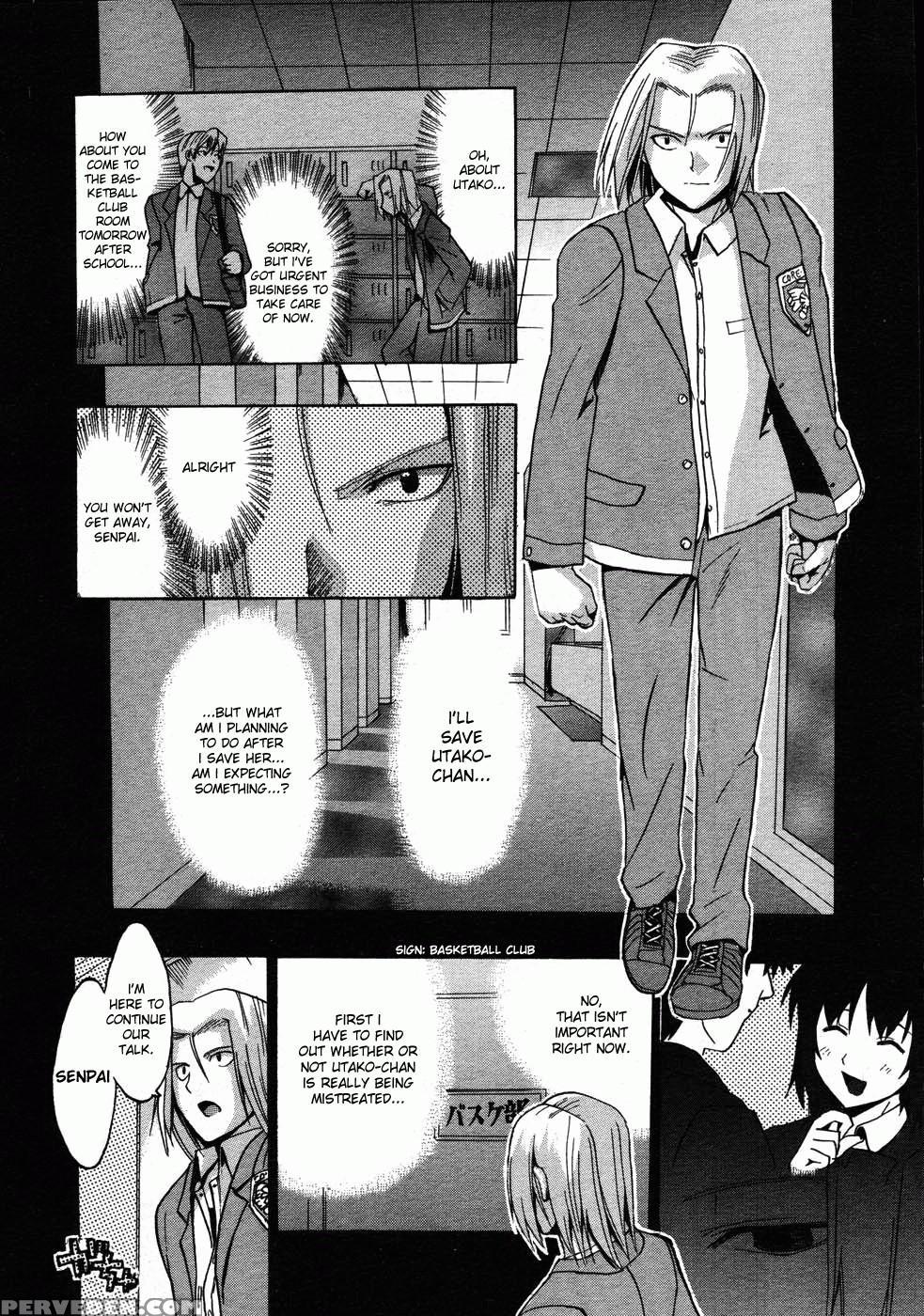 Gotta Be True To Yourself - Takenoko Seijin 1