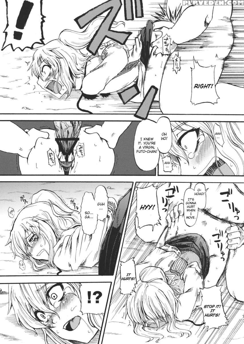 Gouzoku Rape 1
