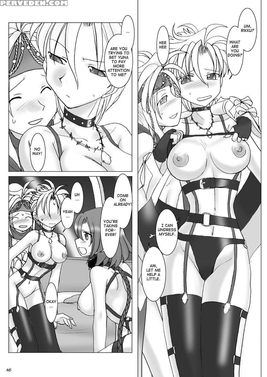 Gpx-2 1