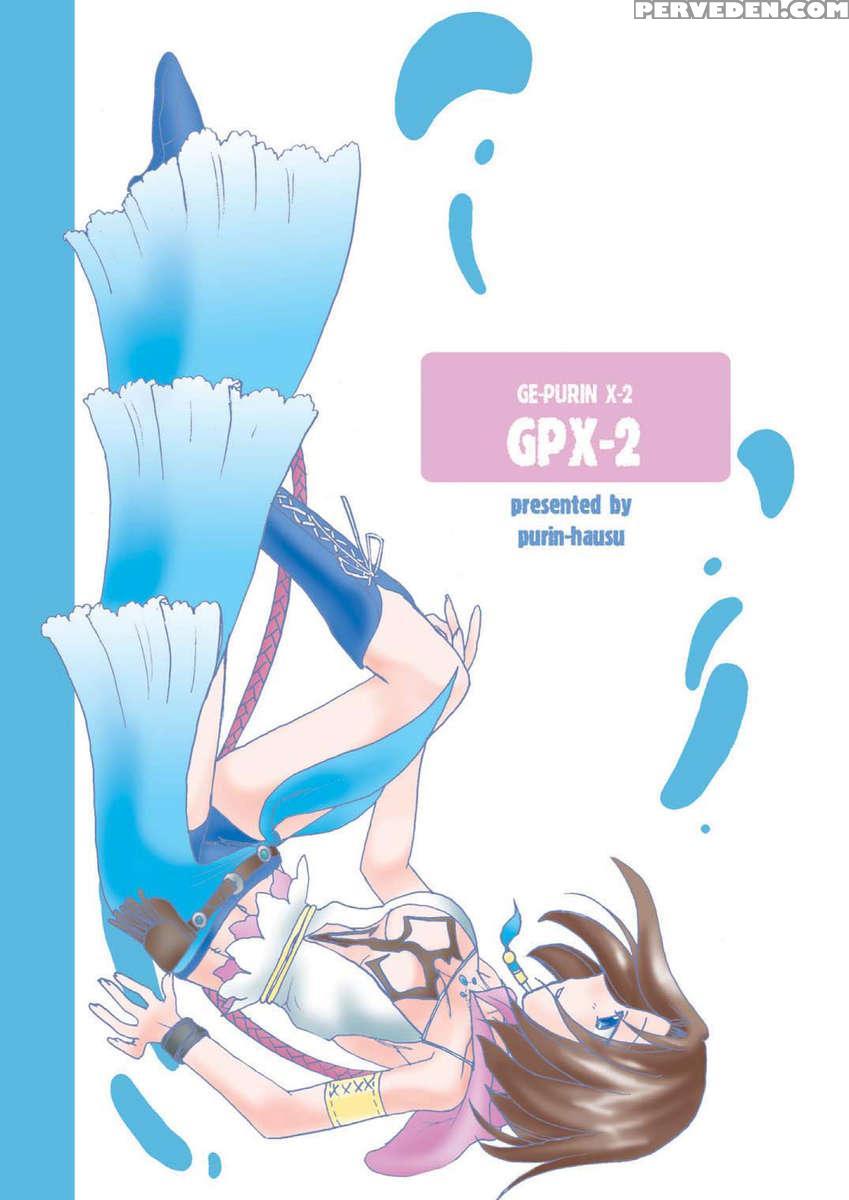 Gpx-2 1
