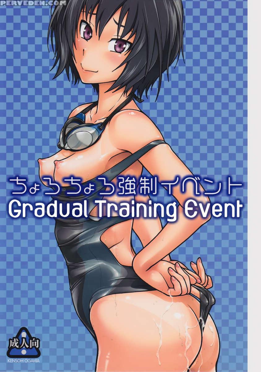 Gradual Training Event 1