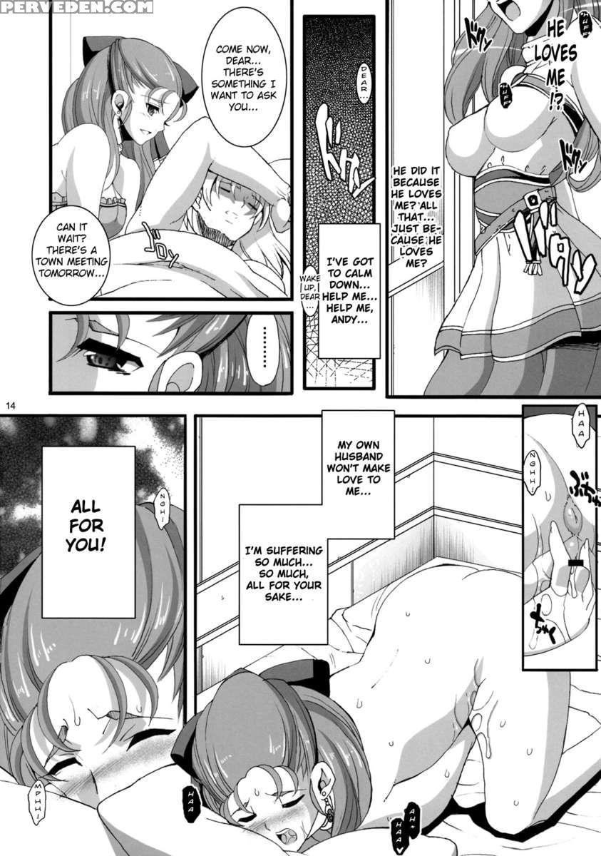 Granbanear Oda 1