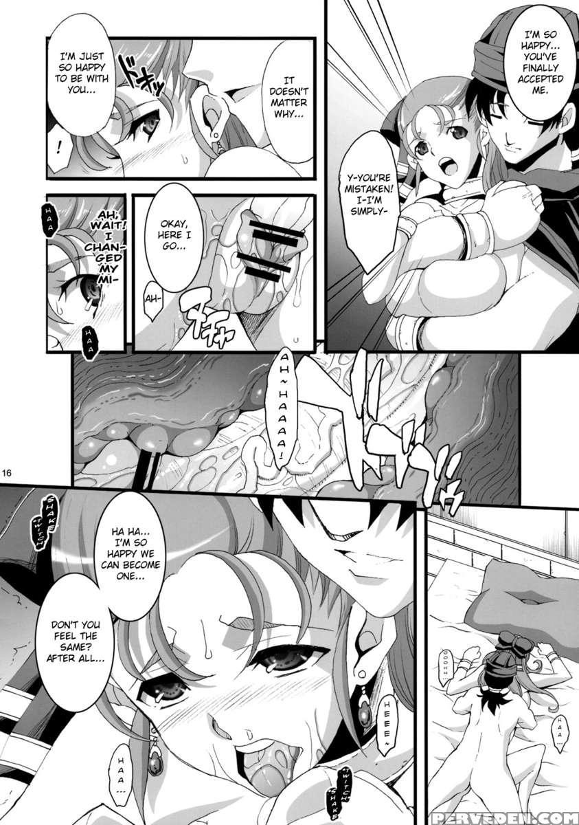 Granbanear Oda 1