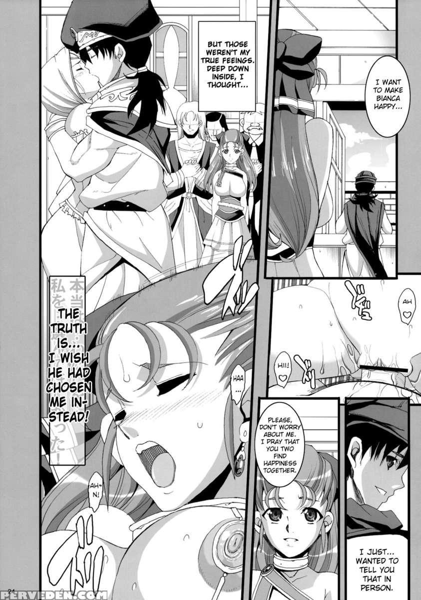 Granbanear Oda 1