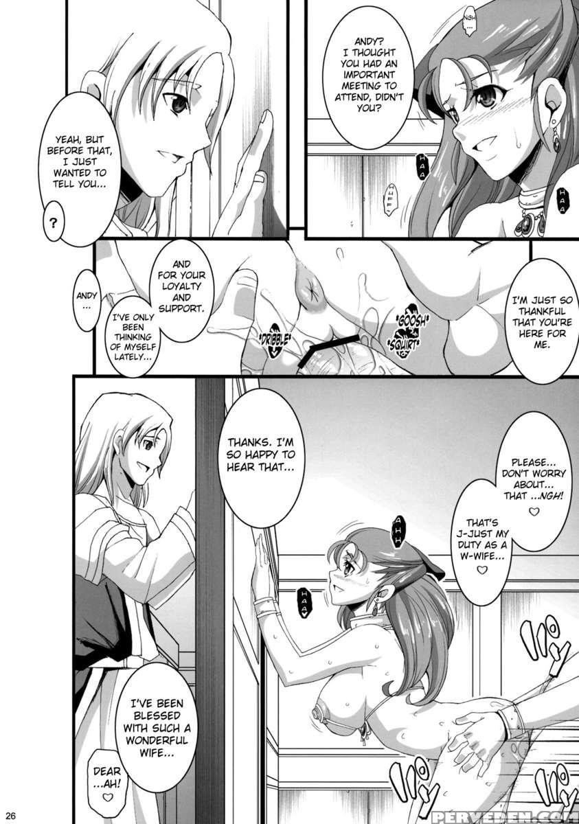 Granbanear Oda 1
