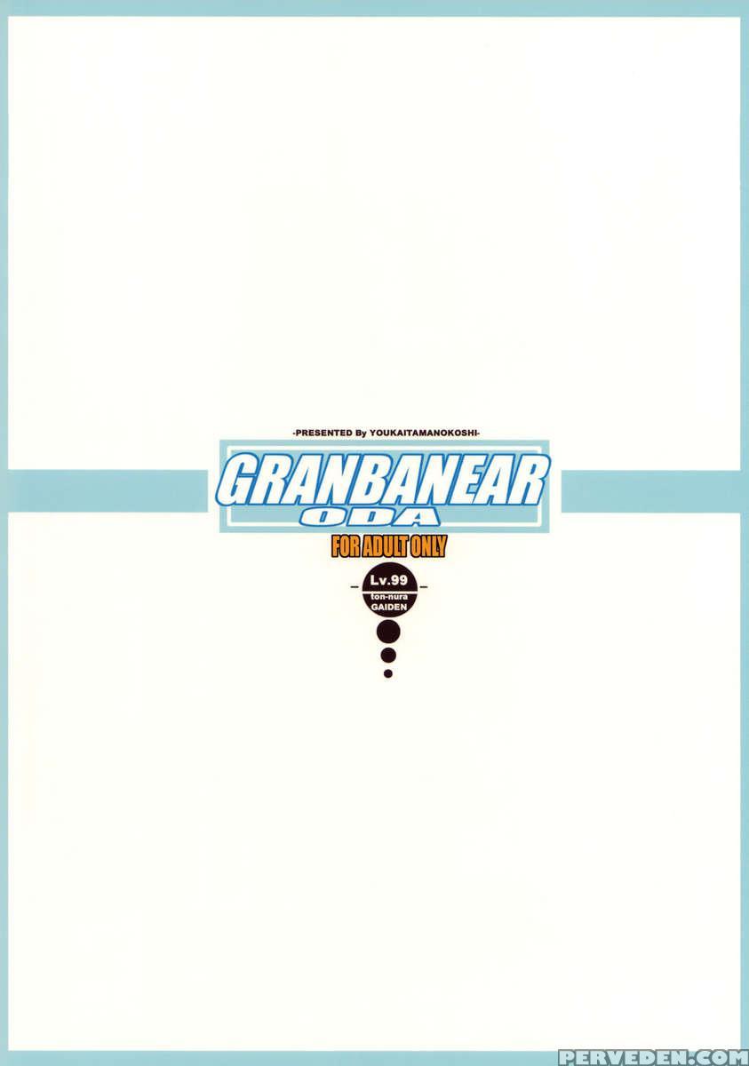 Granbanear Oda 1