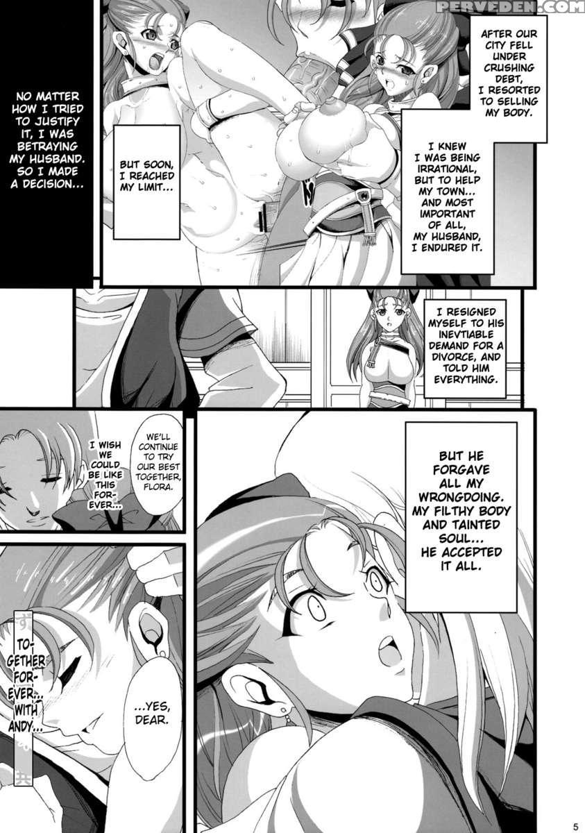 Granbanear Oda 1