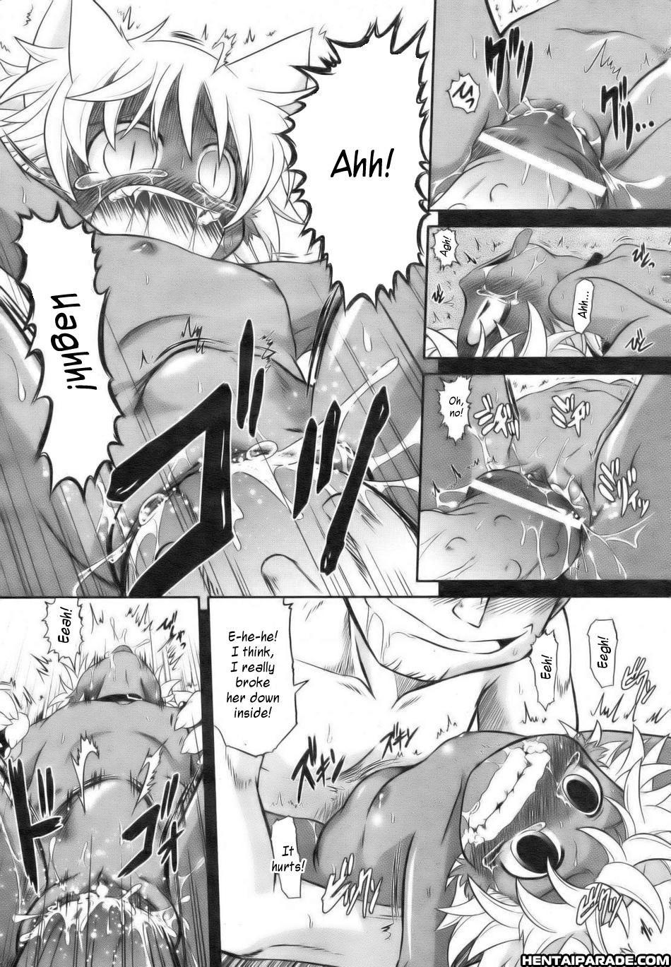 Grandma's Kitten 0: Oneshot