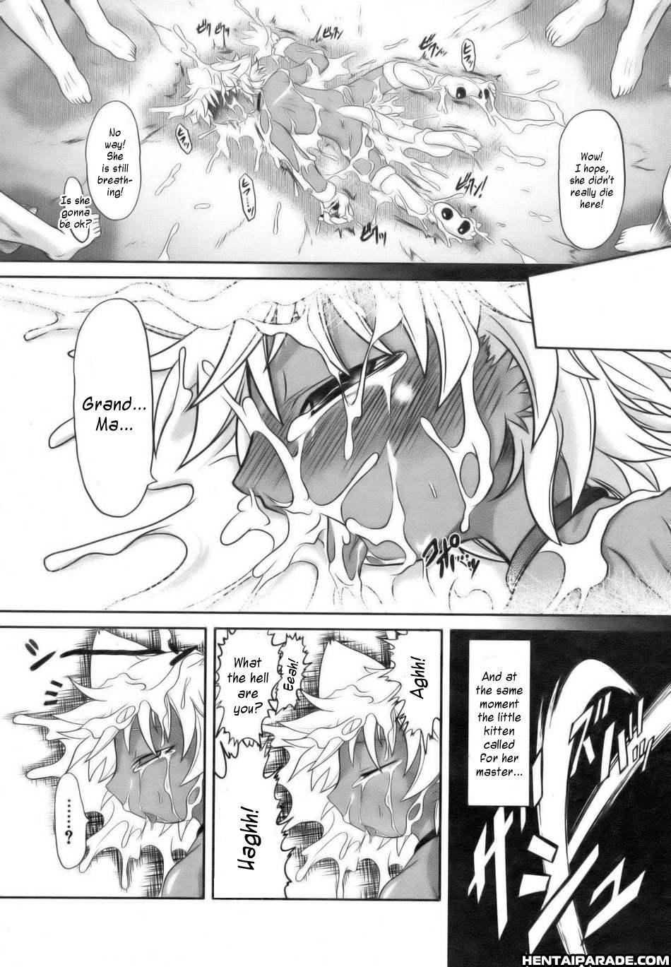 Grandma's Kitten 0: Oneshot