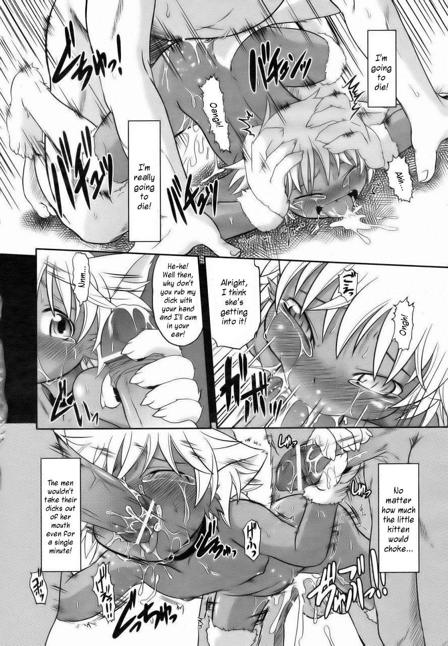 Grandms's Kitten 0: Oneshot