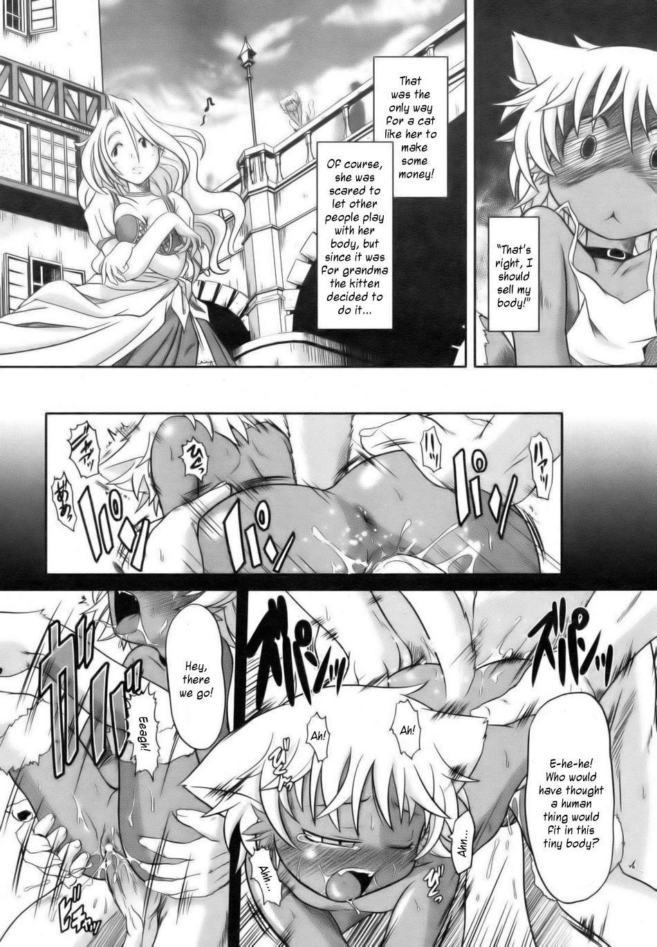Grandms's Kitten 0: Oneshot