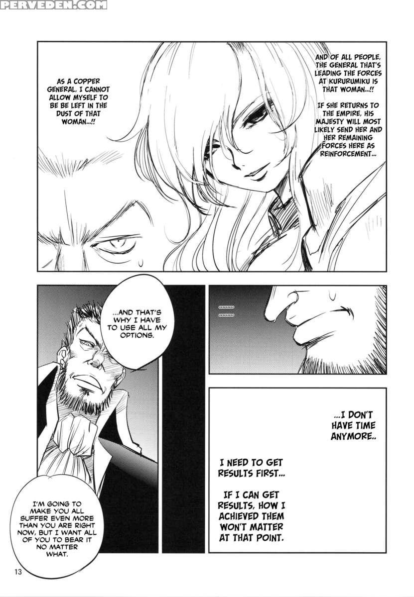 Grassens War Another Story Ex #01 The Node Aggression I Chapter 1 Page 13