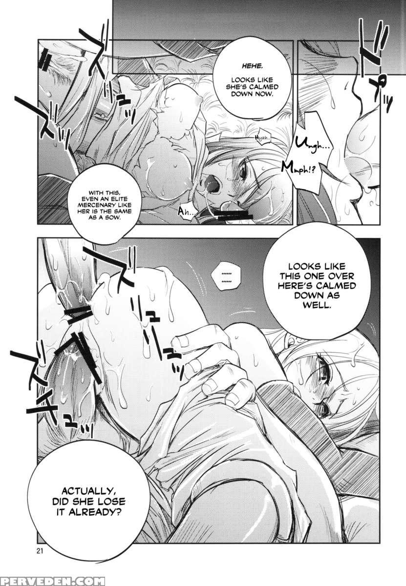 Grassens War Another Story Ex #01 The Node Aggression I Chapter 1 Page 21