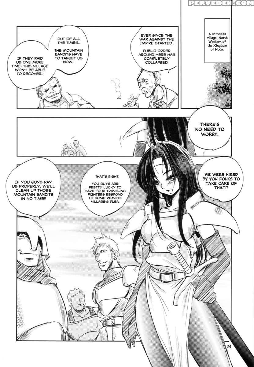 Grassens War Another Story Ex #01 The Node Aggression I Chapter 1 Page 24