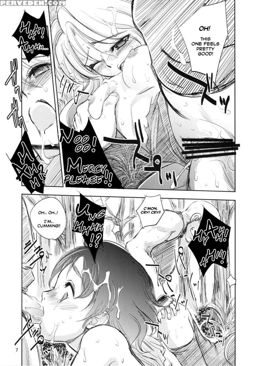 Grassens War Another Story Ex #01 The Node Aggression I Chapter 1 Page 7