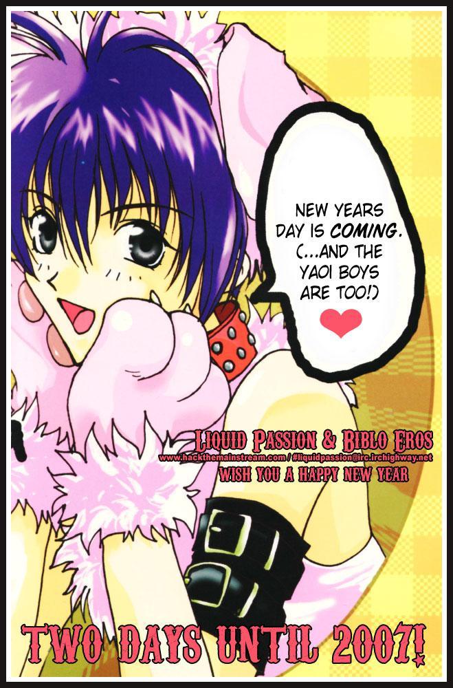 Gravitation Dj - Megamix Kumagorou 1