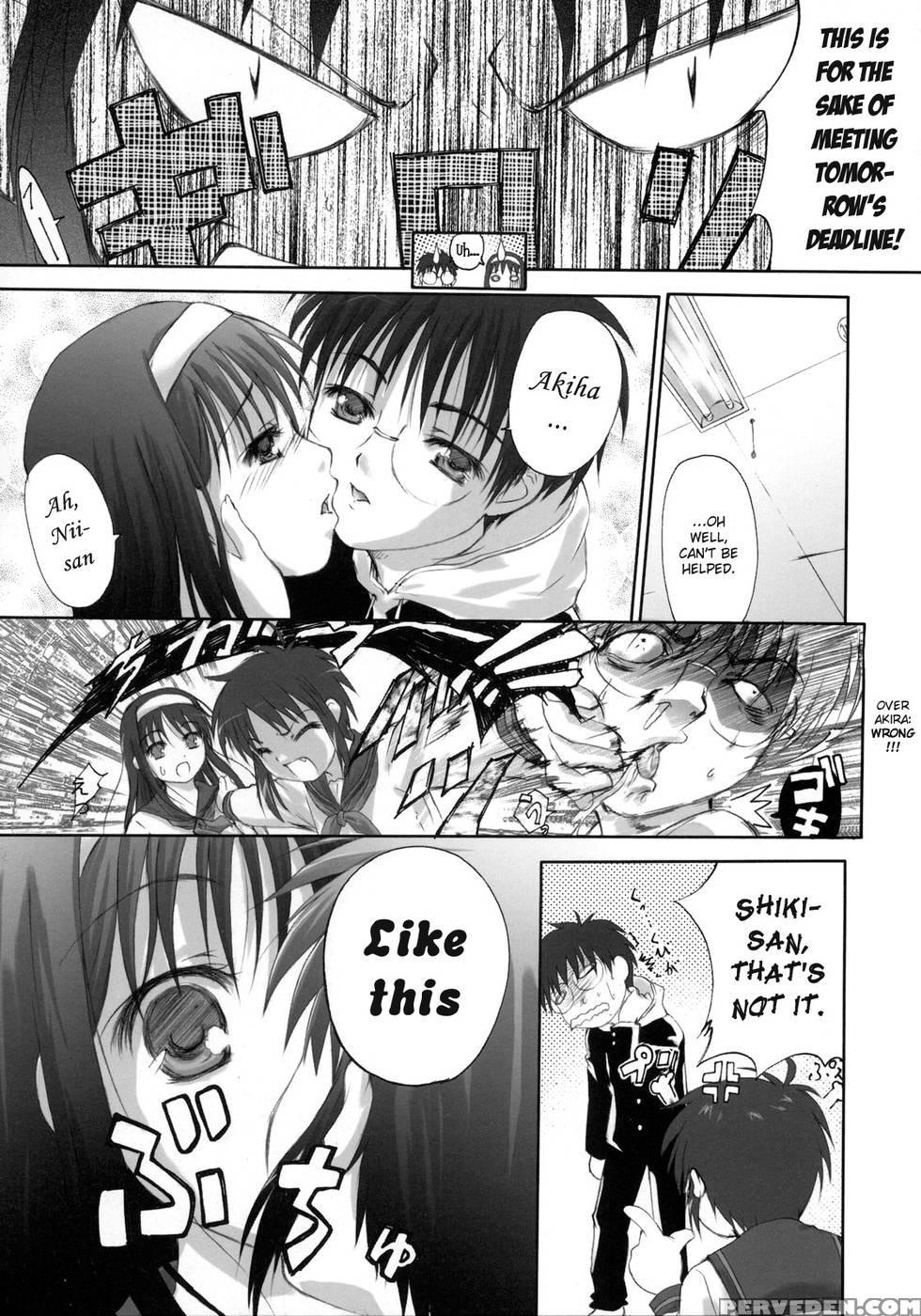Great Danger, Great Feeling - Shingetsutan Tsukihime 1