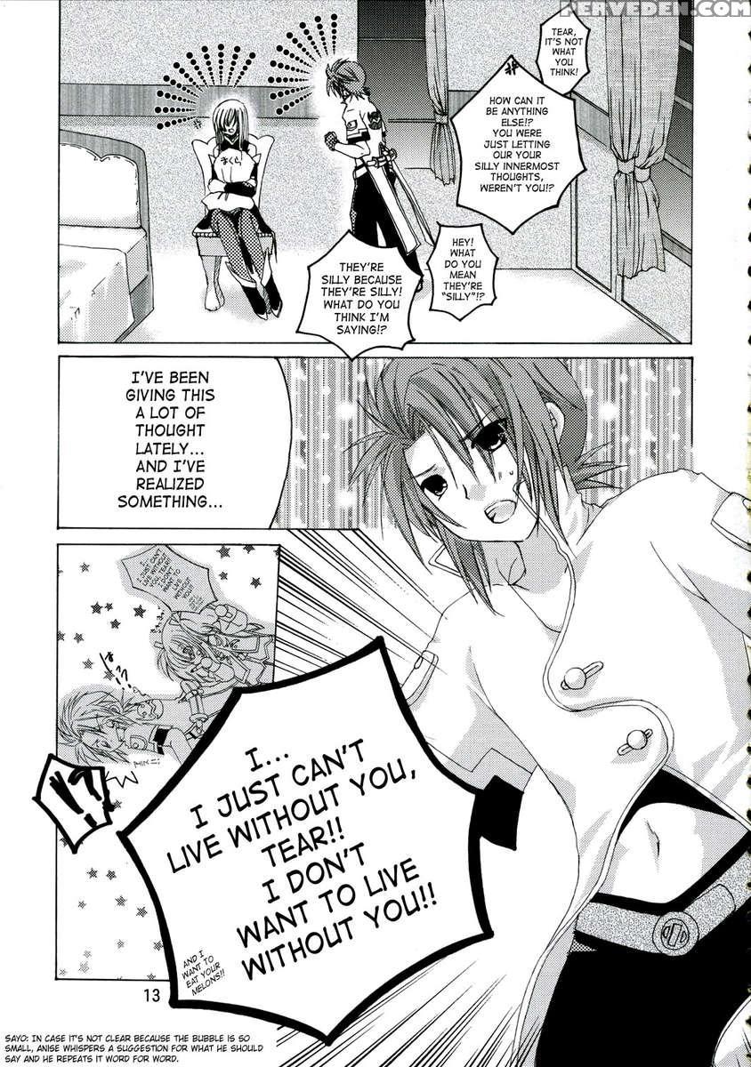 Great Tear Breasts 1