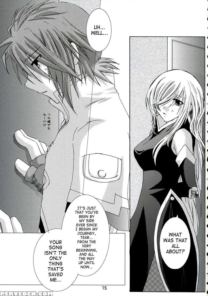 Great Tear Breasts 1