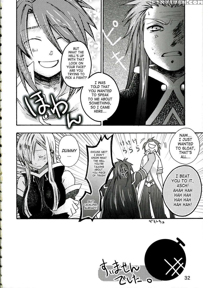Great Tear Breasts 1