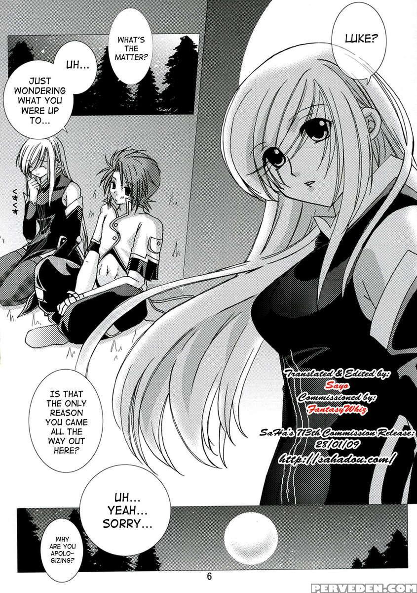 Great Tear Breasts 1