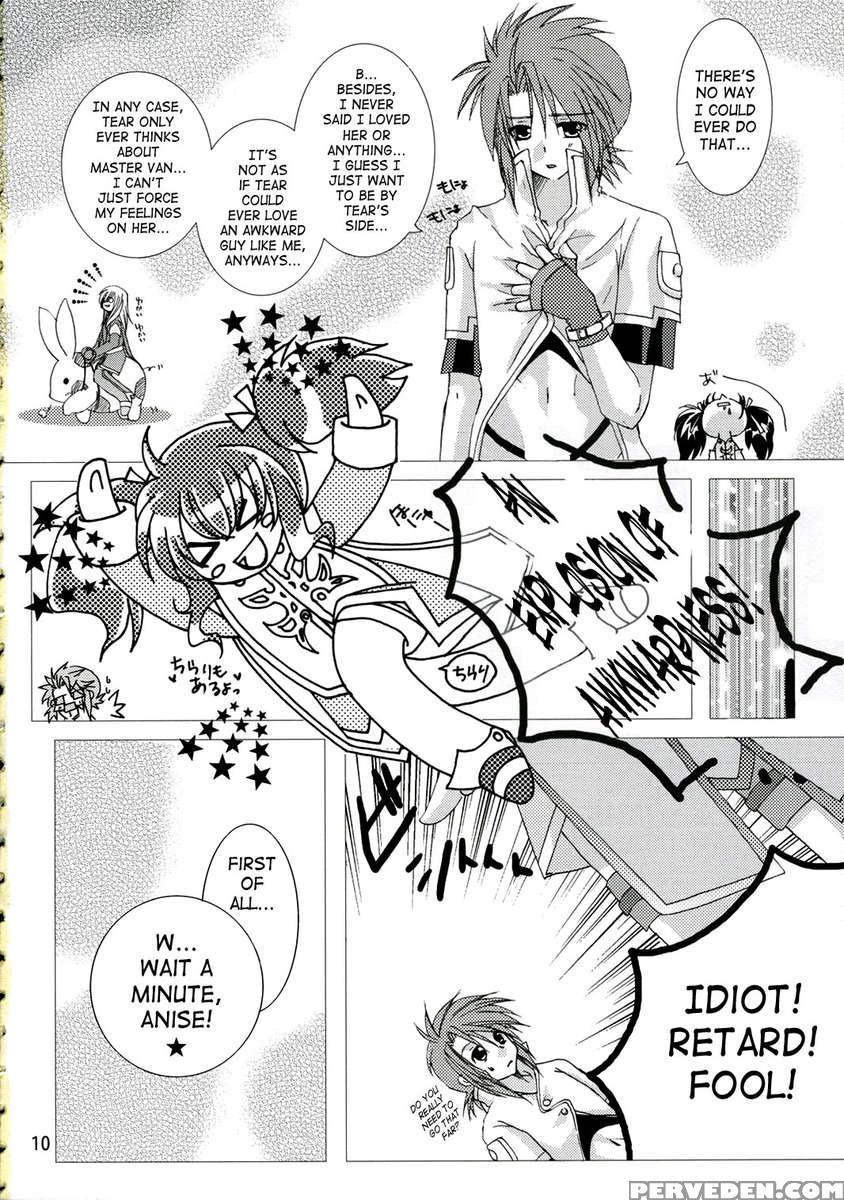 Great Tear Breasts 1