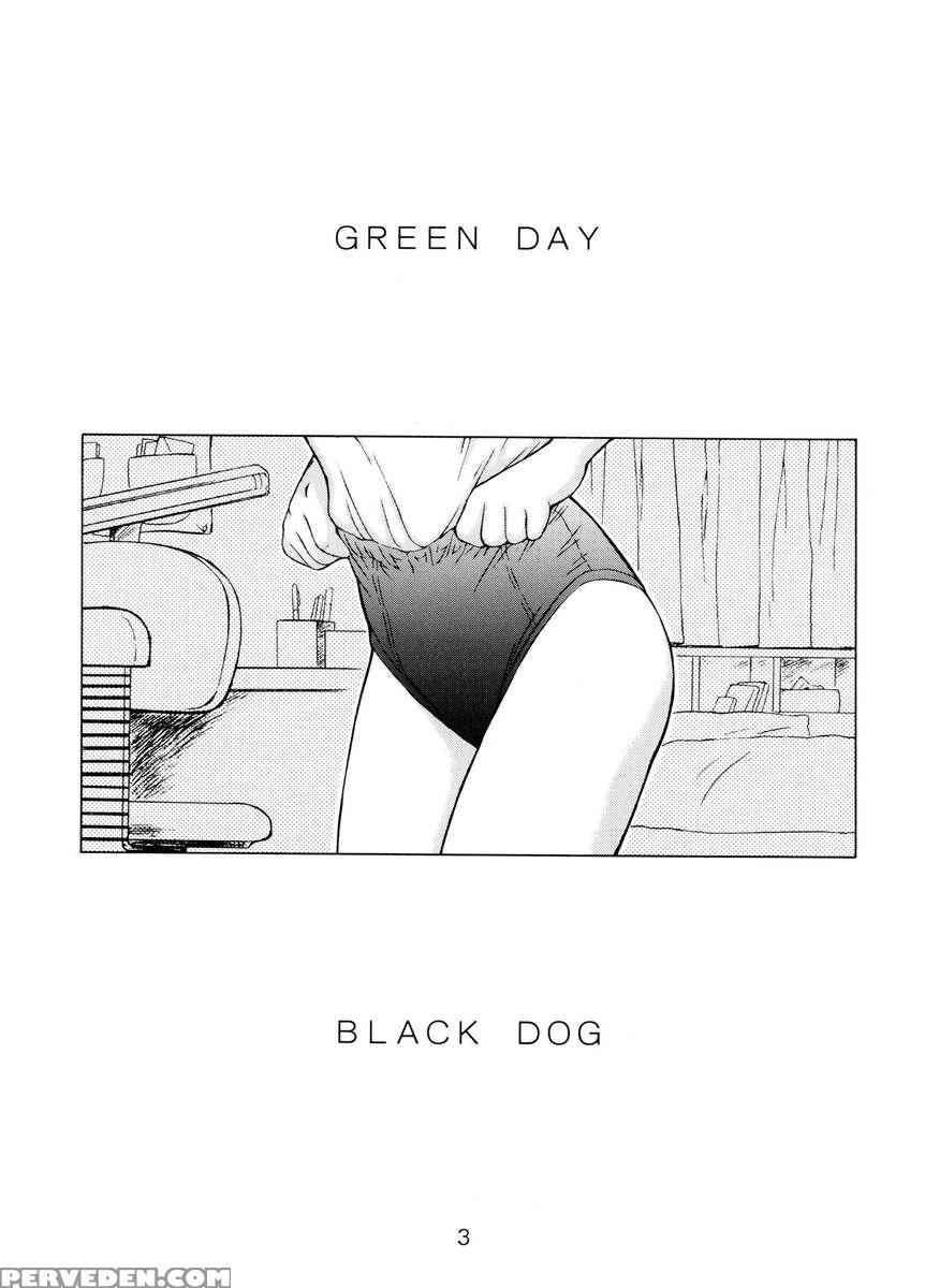 Green Day 1