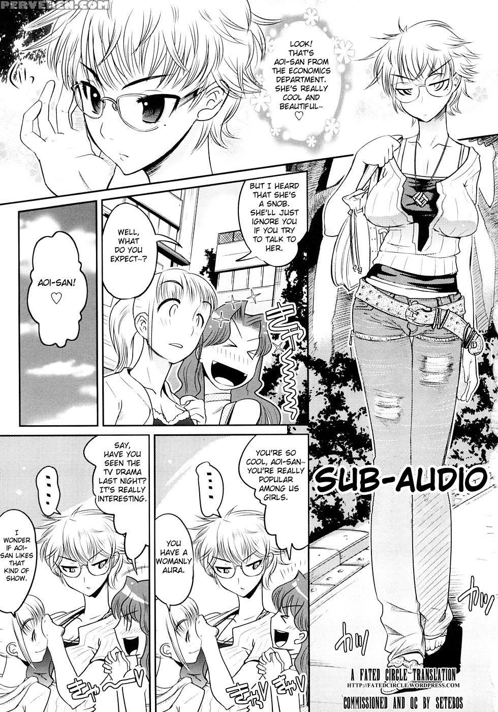 Groove Tube 7
