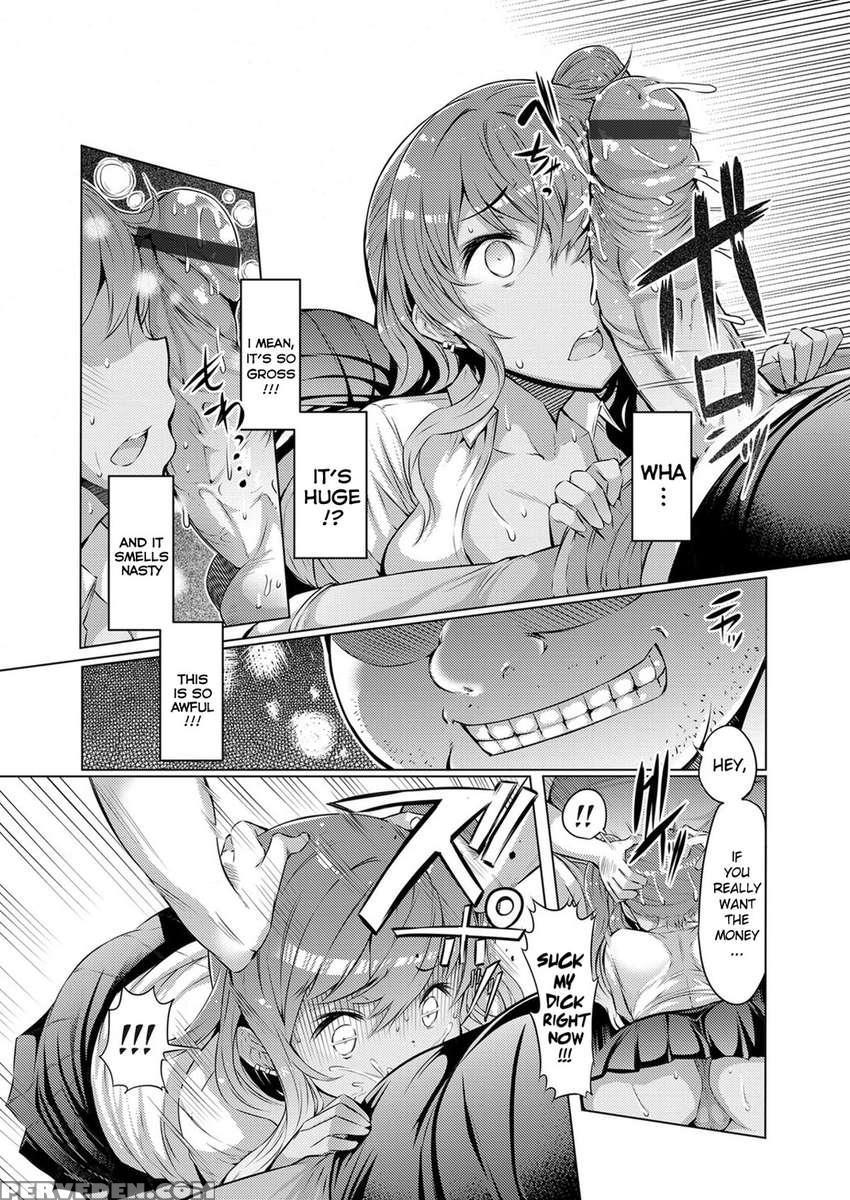 Gross Brother Buys His Bitchy Sister 1