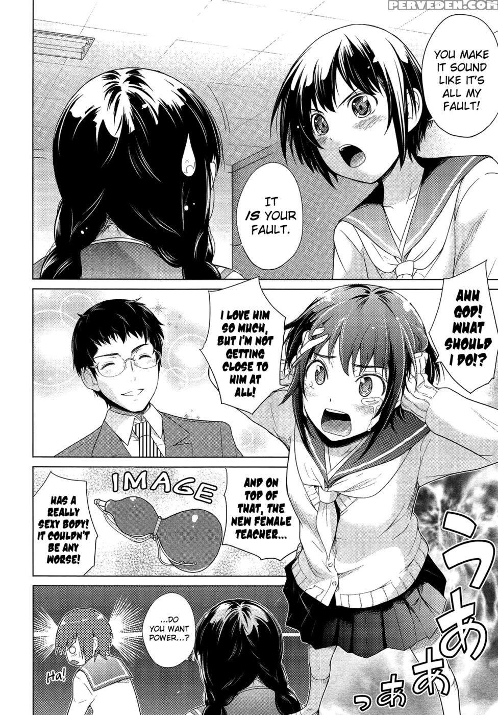 Grown-up Panties Are Worthless! - Natsuki Kiyohito 1