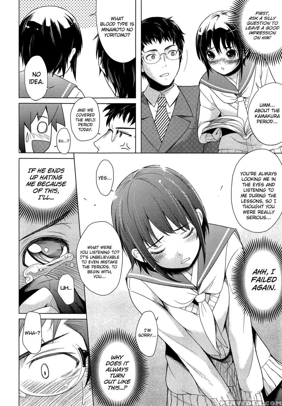 Grown-up Panties Are Worthless! - Natsuki Kiyohito 1