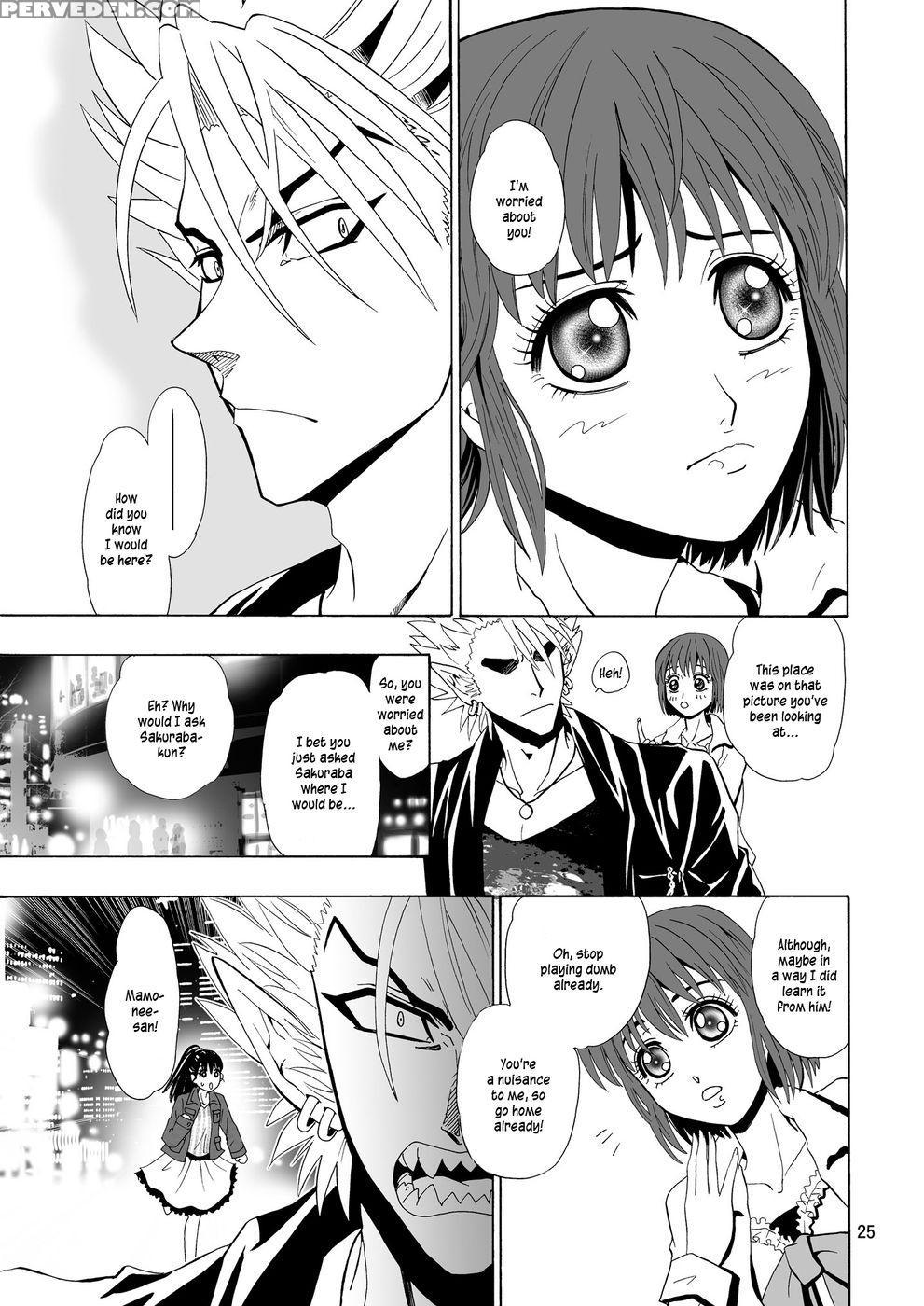 Gscopy - Eyeshield 21 1