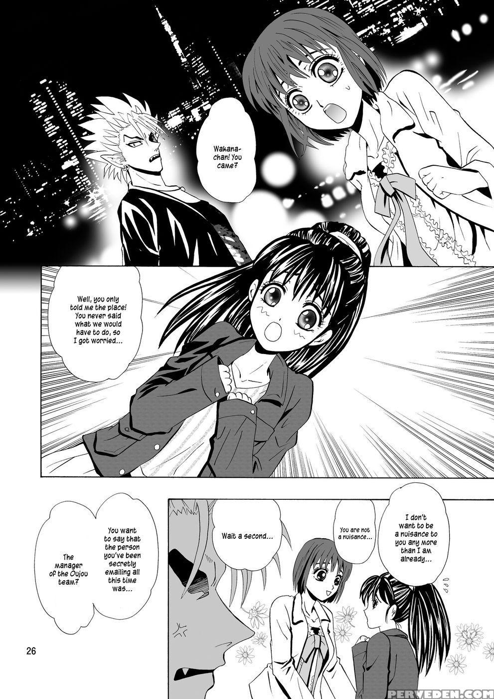 Gscopy - Eyeshield 21 1
