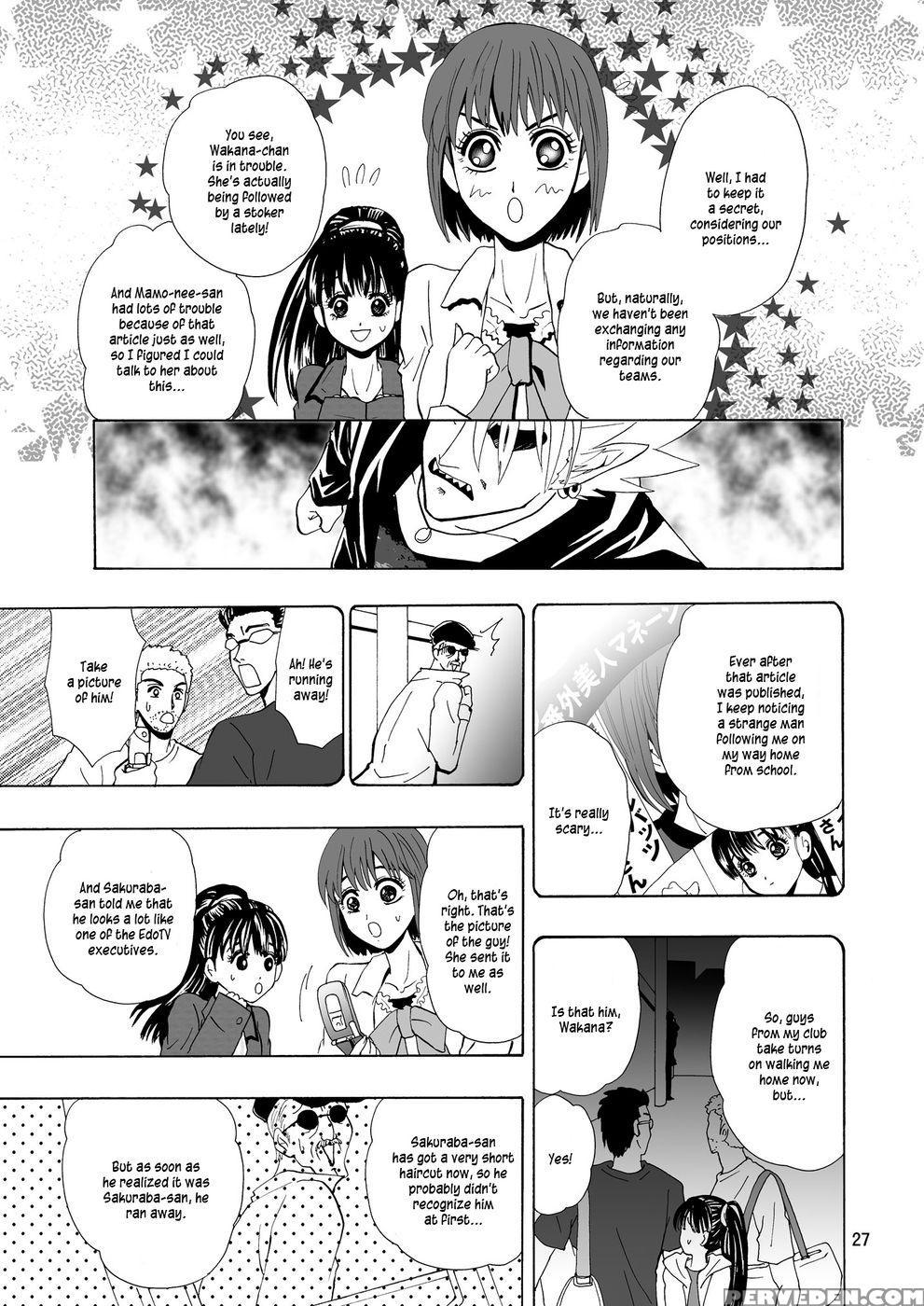 Gscopy - Eyeshield 21 1