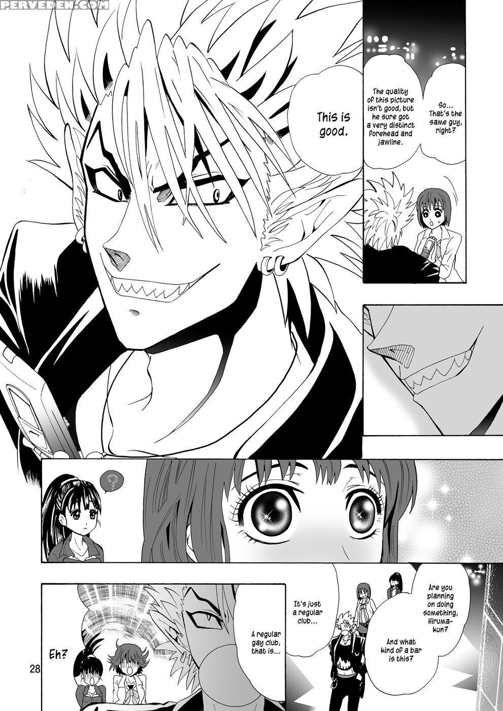 Gscopy - Eyeshield 21 1