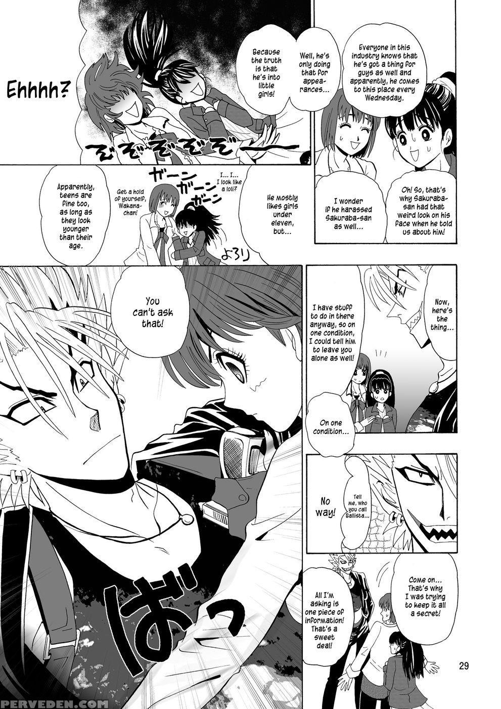 Gscopy - Eyeshield 21 1