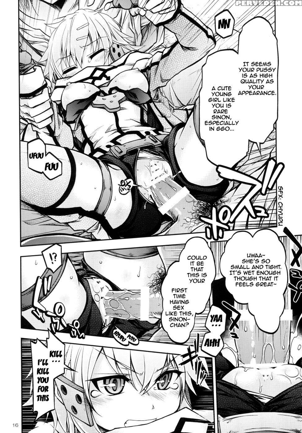 Gspot - Sword Art Online 1