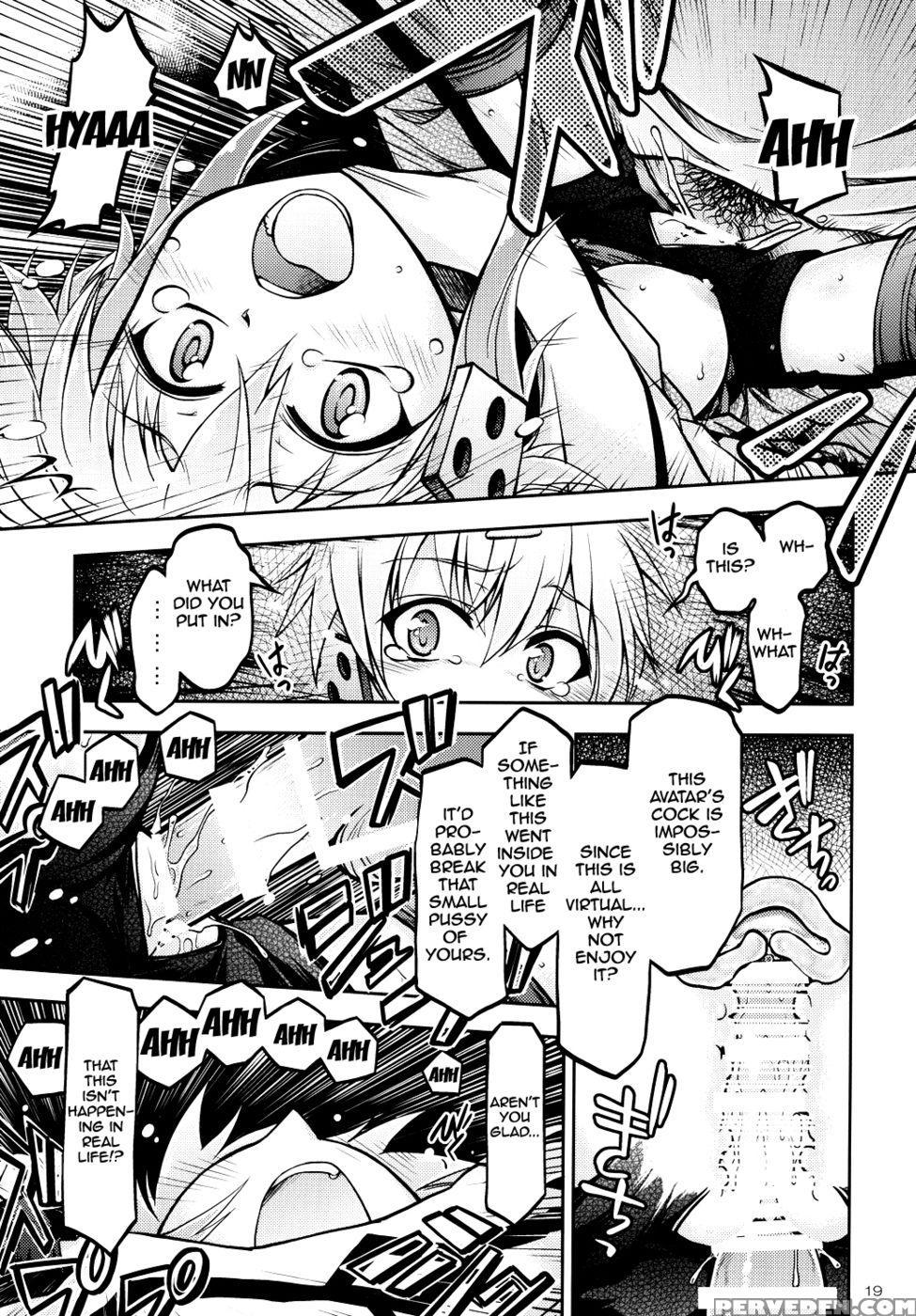 Gspot - Sword Art Online 1