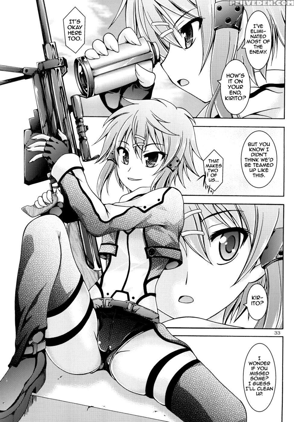 Gspot - Sword Art Online 1