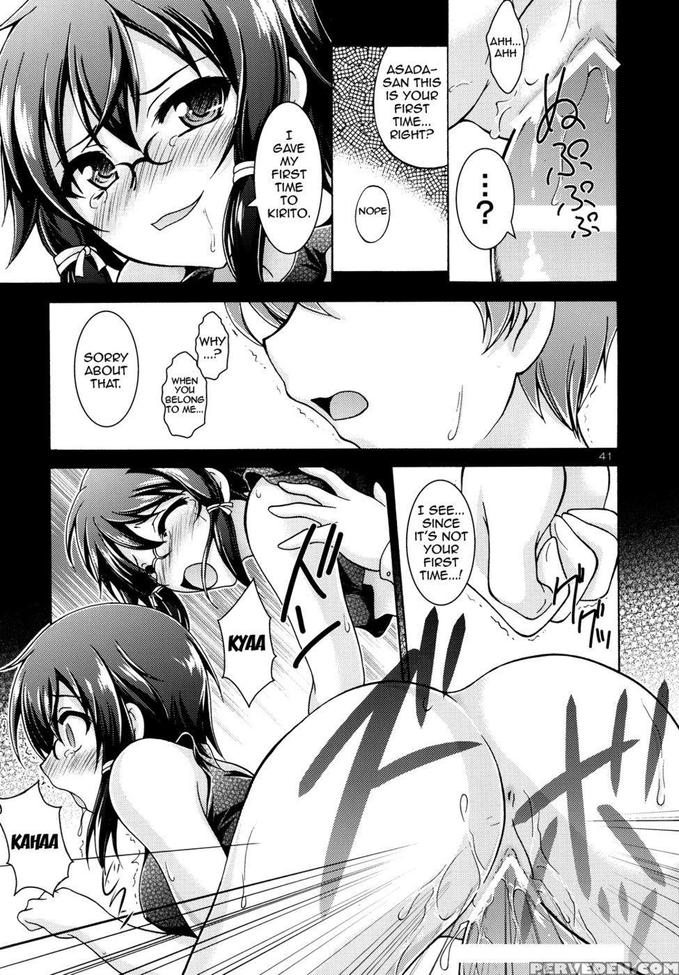 Gspot - Sword Art Online 1