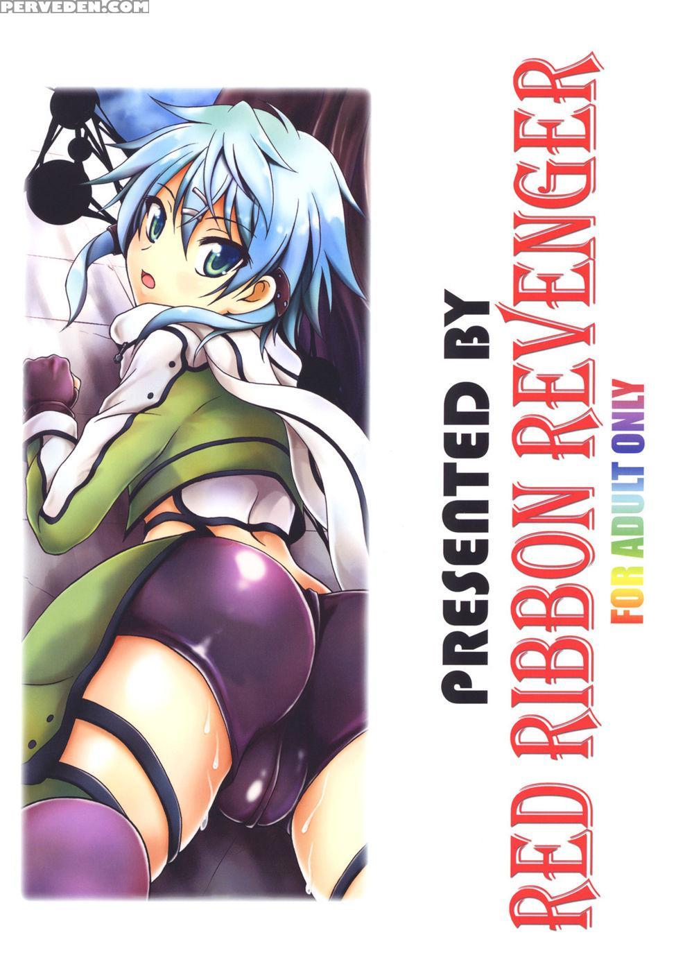 Gspot - Sword Art Online 1