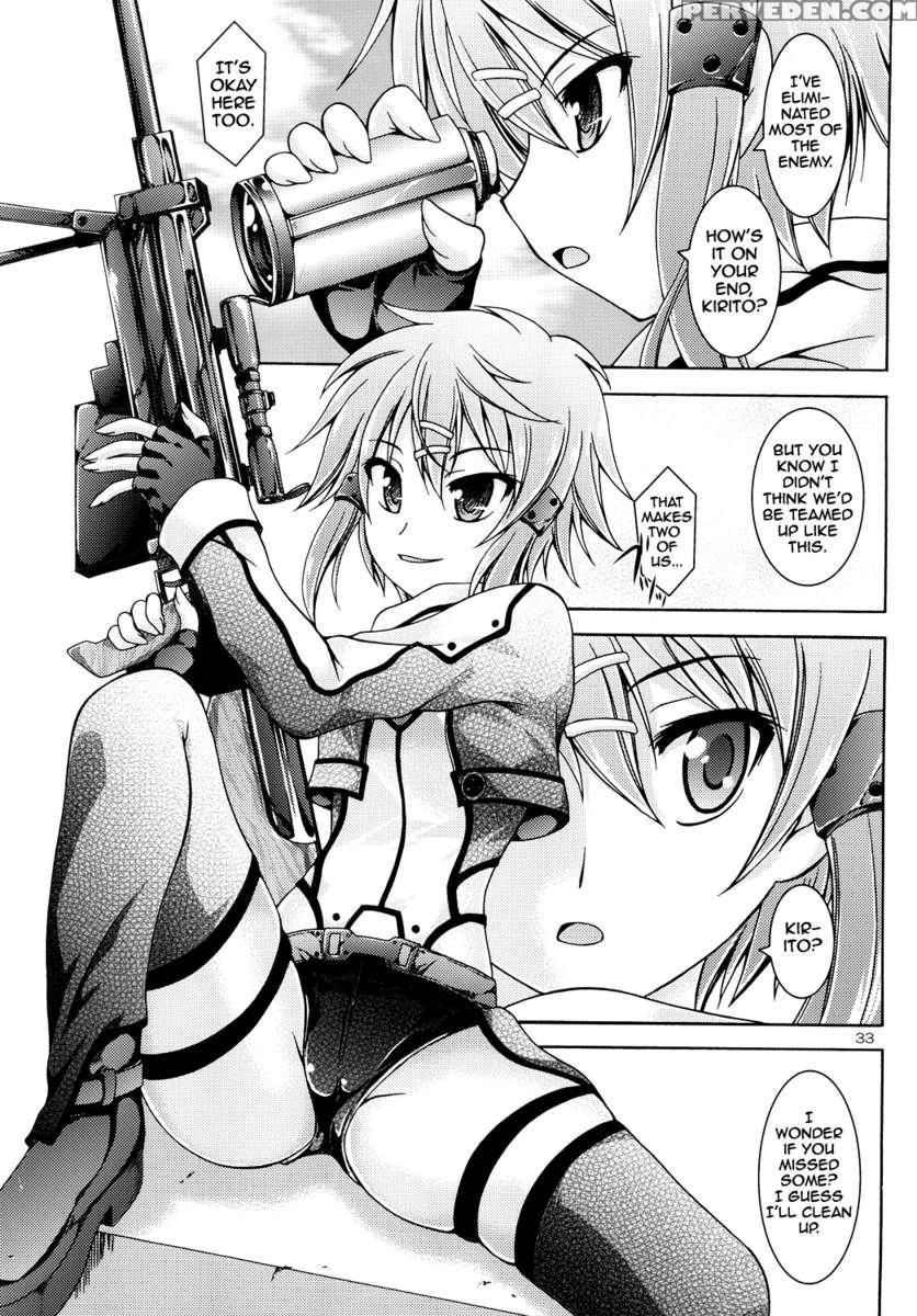 Gspot 1