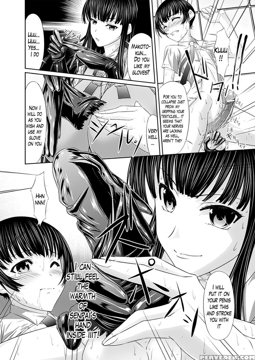 Guidance By My Senior Who Puts On The Black Gloves - Shindou Hajime 1