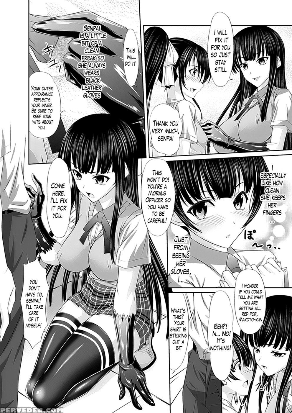 Guidance By My Senior Who Puts On The Black Gloves - Shindou Hajime 1
