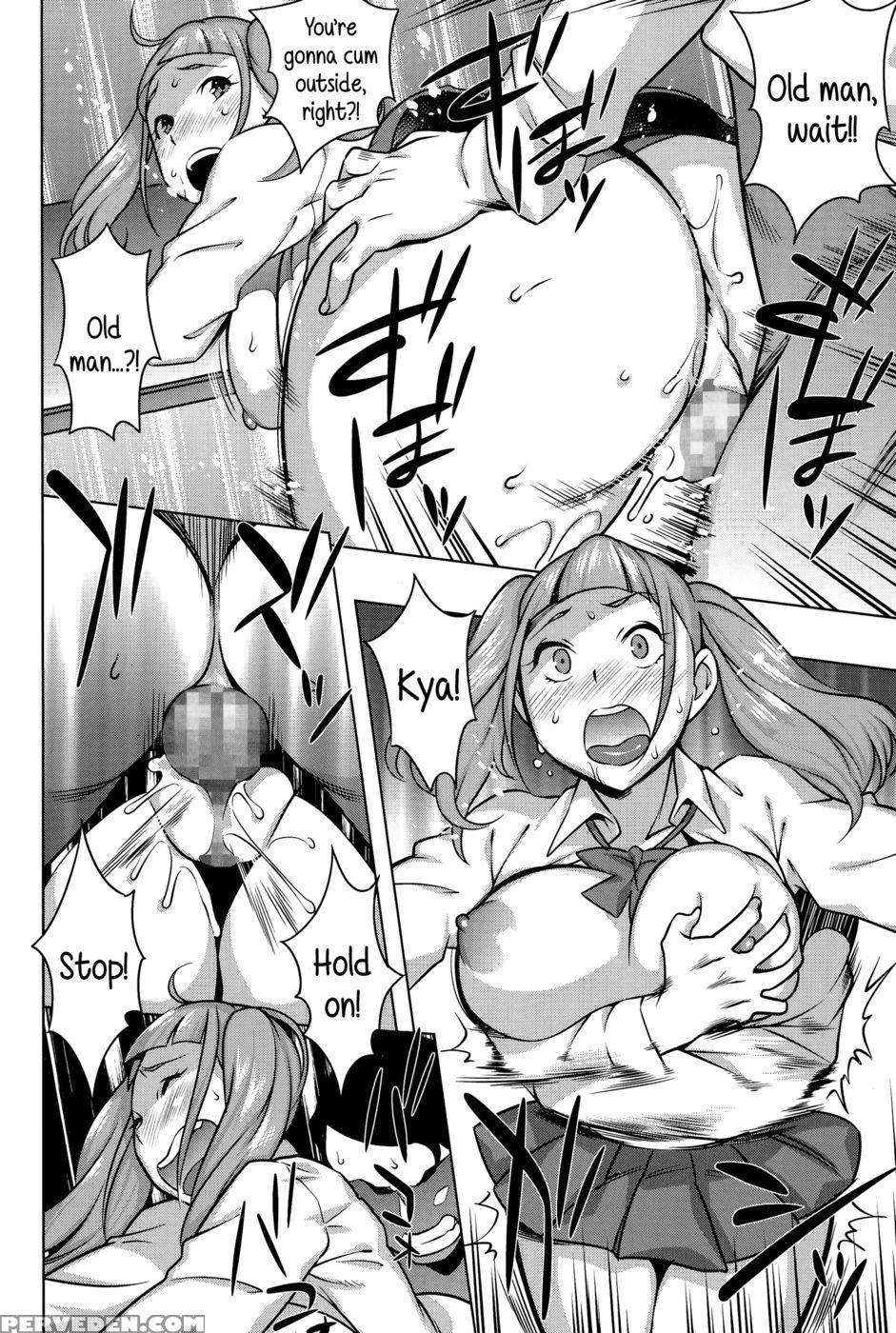 Guiding A Saucy Girl - Ojo 1